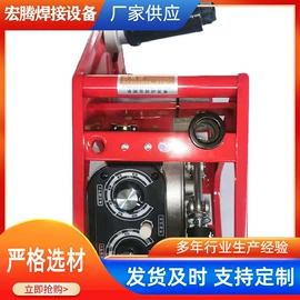焊炬;焊接材料附件;气焊气割器材