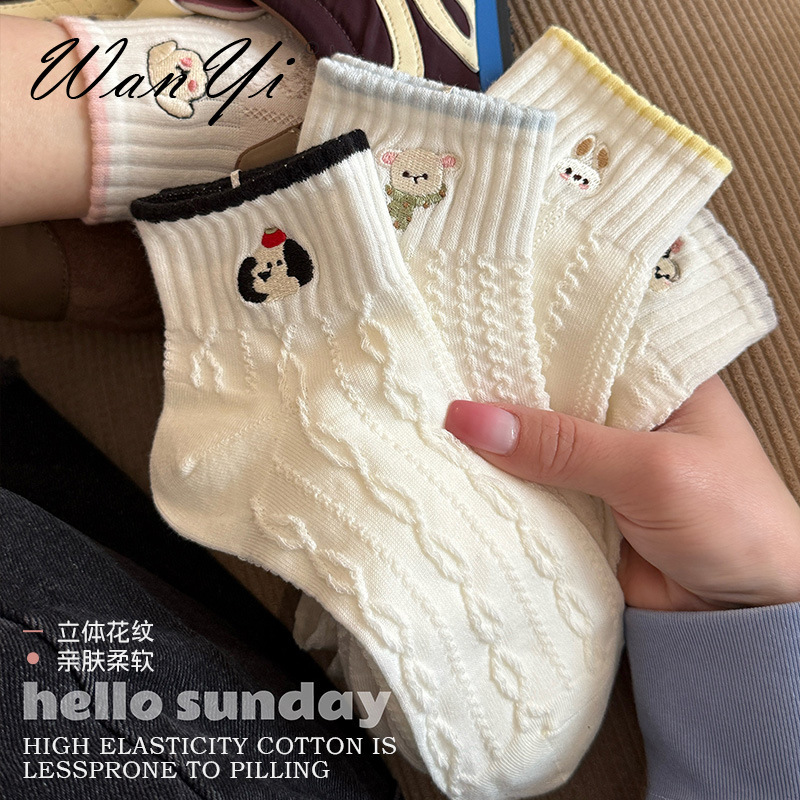 Cute White Socks for Women, Summer Thin Pure Cotton Low-Cut Sports Socks, Breathable and Sweat-Absorbent, Cartoon Japanese Style, Student Ins Style