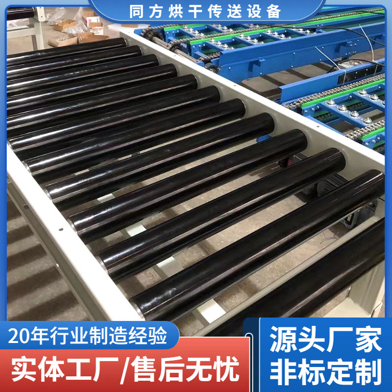 厂家定制包胶滚筒输送线 不锈钢全自动生产车间无动力辊道滚筒线