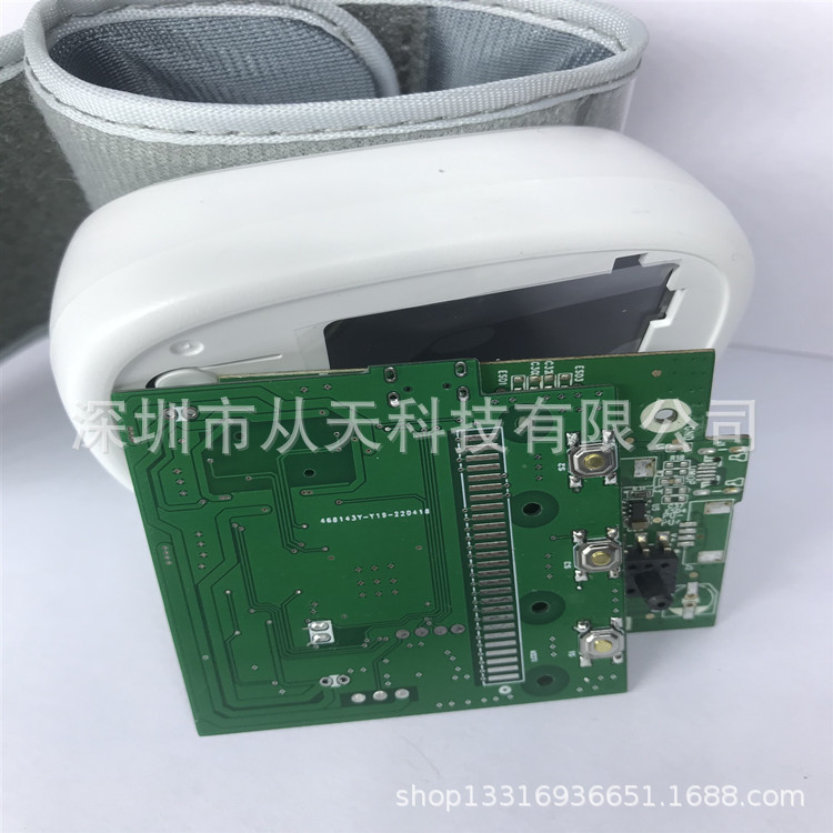 智能蓝牙血压计方案设计血压计数据传输PCBA开发支持来图来样