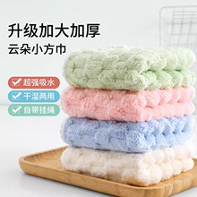 �N�����ֽ��ʽ��ˮ����ëС�������ÿɐ�Ĩ���ٸɃ�ͯ2024�¿�