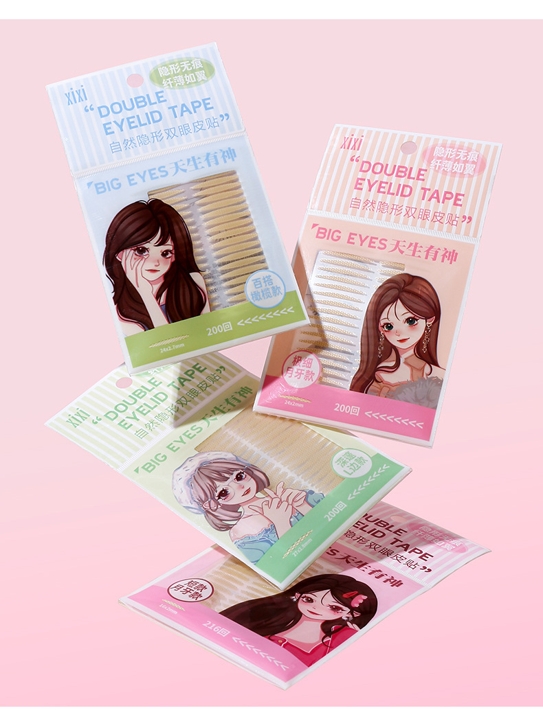 xixi Natural Invisible and Seamless Lace Double Eyelid Stickers, Olive-shaped puffy eye Self-Adhesive Invisible Beauty stickers for beginners undefined