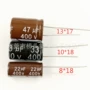 电解33uf47uf400v22uf电容