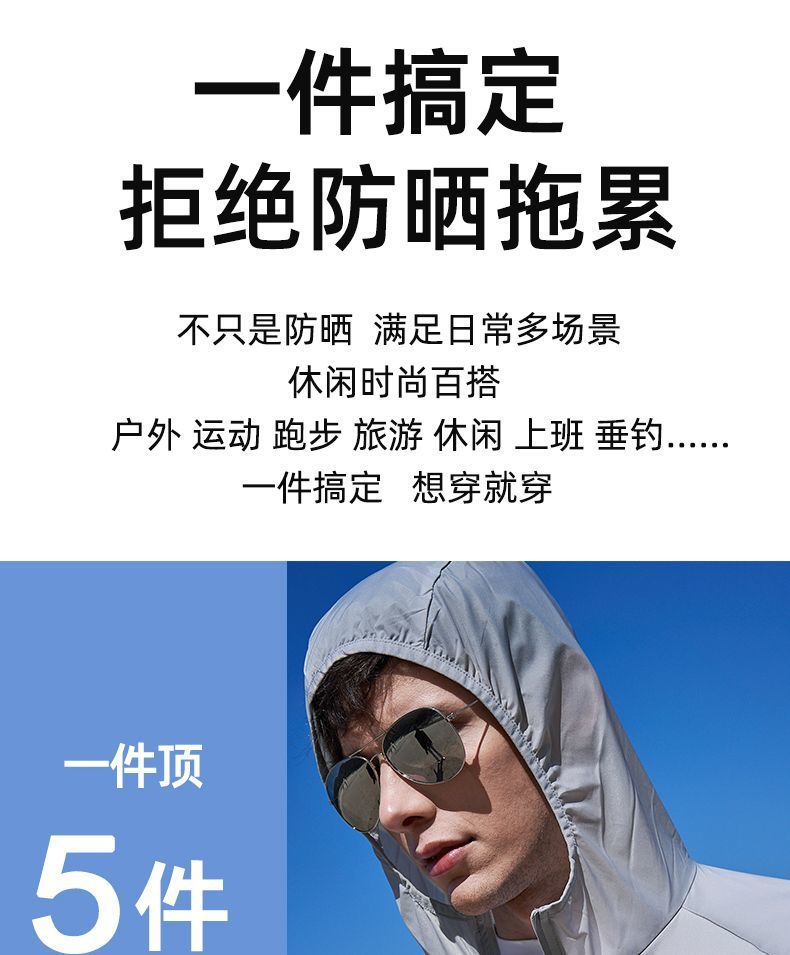 54cf5b6b-da9f-4988-83f7-a66f06b127dd.jpe