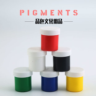 �r��������L���g�L��Ⱦ���ɫ30ml�ιޱ�ϩˮ�����w���w���b���