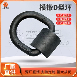 连接环;吊钩、抓钩;其他索具