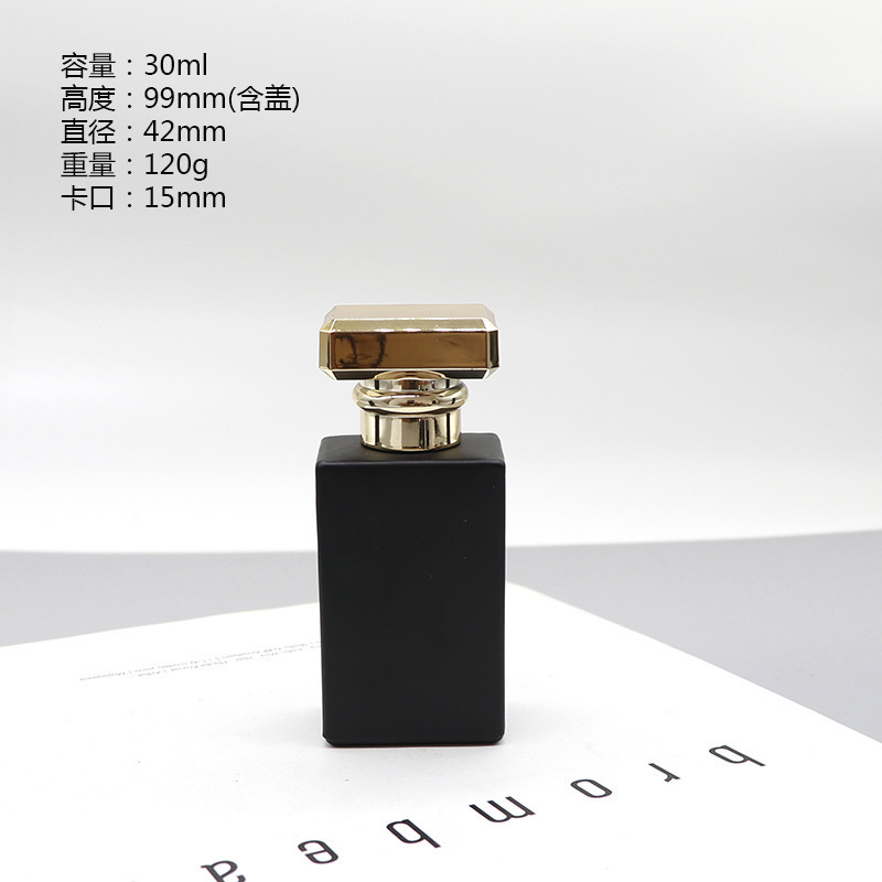 Botella de perfumes de bayonet negra mate botella de pulverización de presión cuadrada botella de cosméticos muestra pequeña botella de embalaje de vidrio botella vacía en stock