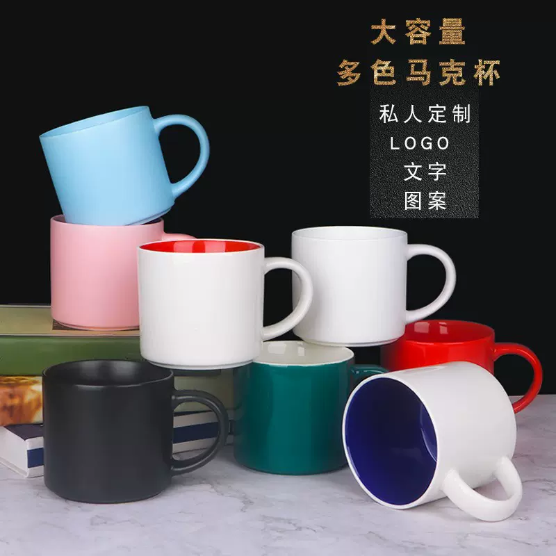 大容量陶瓷杯简约耐高温水杯家用办公实用马克杯情侣对杯手工茶具