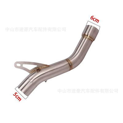 Monster1200/Monster821 Mid-Section, Factory – Motorcycle exhaust pipe