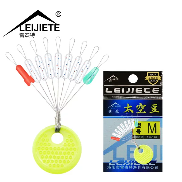 Super Tight Silicone Space Bean Hardcover Competitive Crystal Spot 7+2 Combination High Concentricity Positioning Bean Fishing Gear Wholesale