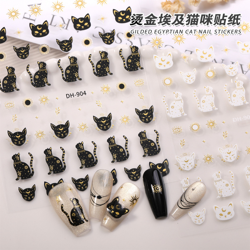 Hot Stamping Egyptian Cat Nail Stickers Flat Adhesive Cute Black and White Egyptian Cat Nail Stickers Jewelry Dh904