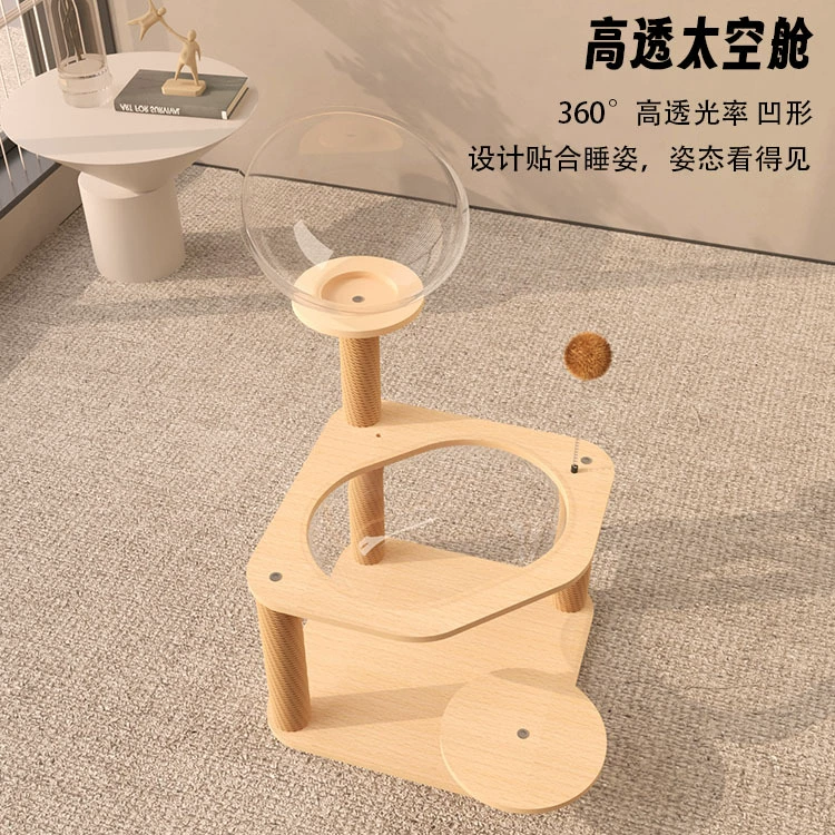 Подставка для скалолазания для кошек, гнездо для кошек, дерево для кошек, многослойная подставка для скалолазания для кошек, большая многофункциональная деревянная подставка для скалолазания для кошек