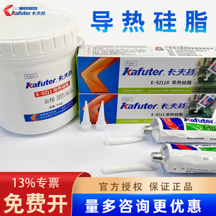 �����،����֬K-5211ɢ����ɢ���֬CPU���ظ�LED�����̻��^���z