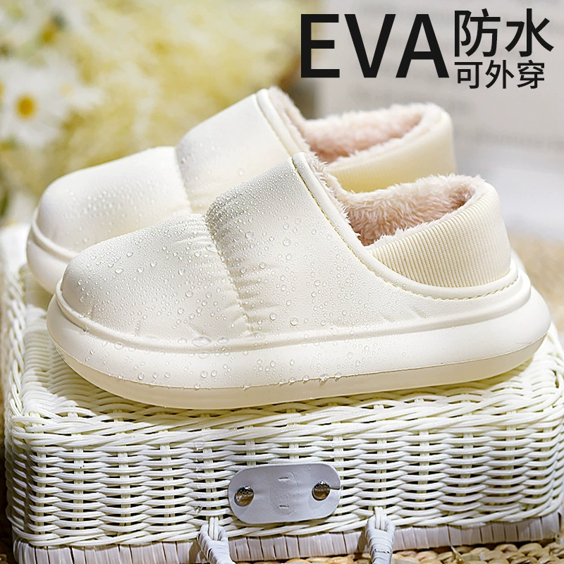 Хлопчатобумажные шлепанцы с парой зимой дома дома нескользящие и бархатные толстые подошвы теплая водонепроницаемая хлопчатобумажная обувь для женщин