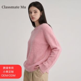 MU�W���羳Ů�b2026�¿��㼑��L�������^ײɫ�ڴ�ᘿ�����ë��