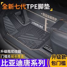 ȁL EV DMTTPE_|DMI EV DM/DM-phtpe܇_|