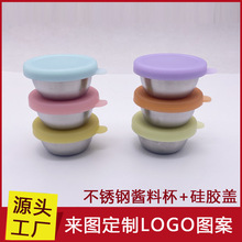 ���P��u�ϱ��w���z�N����������{�����u֭�����ܷ��wӡ�D��LOGO