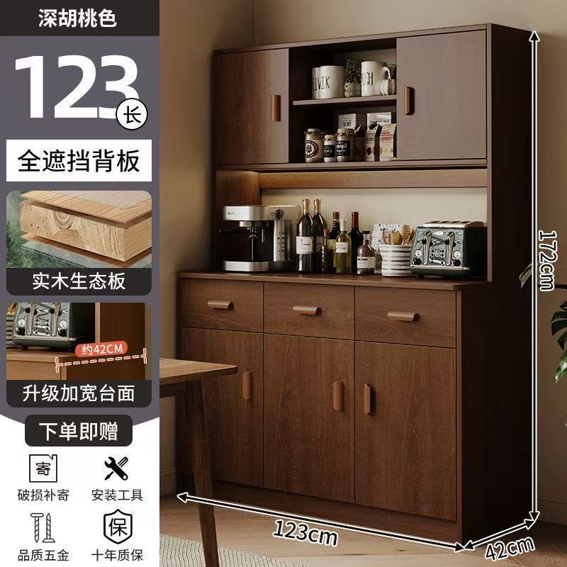 Solid Wood Sideboard Wine Cabinet Integrated Wall-Mounted Modern Minimalist Living Room Storage Cabinet Restaurant Tea Cabinet Storage Storage Cabinet