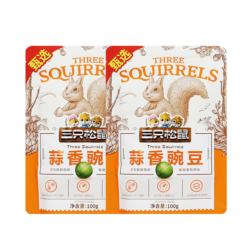 三只松鼠蒜香豌豆100g袋装休闲零食特产干果炒货青豆下酒小吃包邮