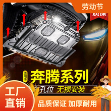 һ�����vT77�l�әC�ױP���o��b50/b70܇X40�ױPȫ�b��b30�װ�T9��