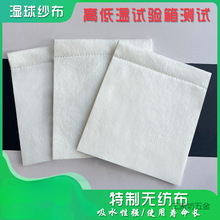 �a�ؐa������򼆲��ߵ͜؝�Ȝyԇ�O��ӝ񲼽�׃�h��ԇ�C��ˮ