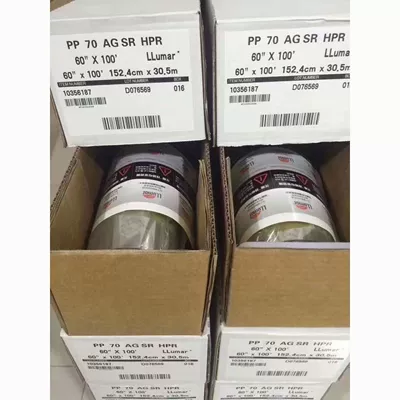 Car paint protective film | Other 30 Meters Roll