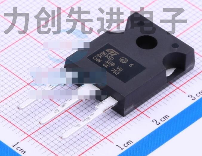 STW3N150 封装 TO-247-3 MOS场效应管