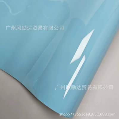 Auto Color Change Film — modification full body film