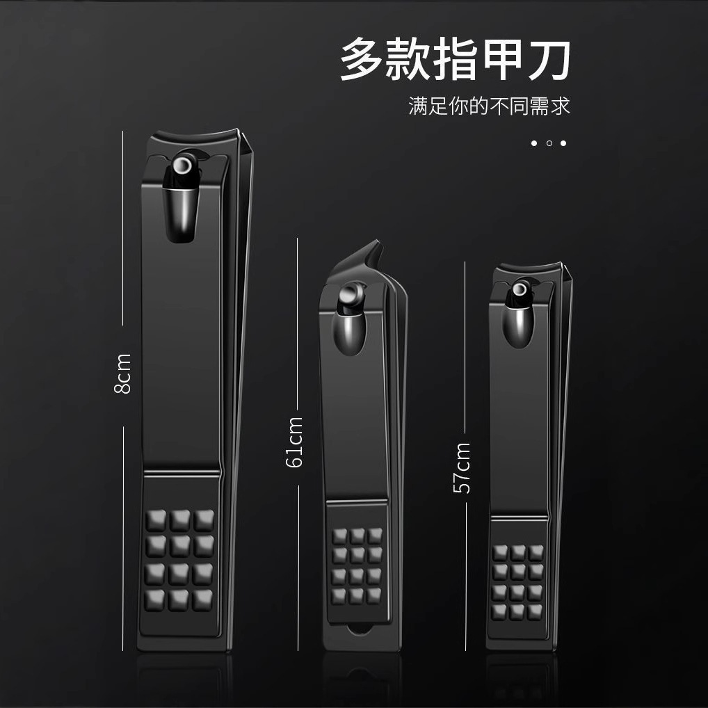 Juego de 3 piezas [solo 0.01 para recién llegados] cortaúñas de boca plana artesanía alemana uñas grandes boca inclinada hogar