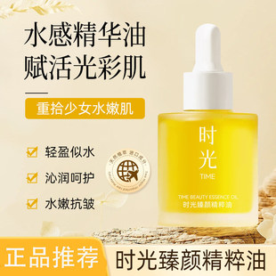 ���㳼�ϕr��������������B�w�����沿���w�̝��m�����������l