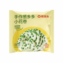 ���\�^�[���С�����z�^��Ͱ��Ʒ�ӟἴʳ�ك����c��ͯ�ֹ��z�^