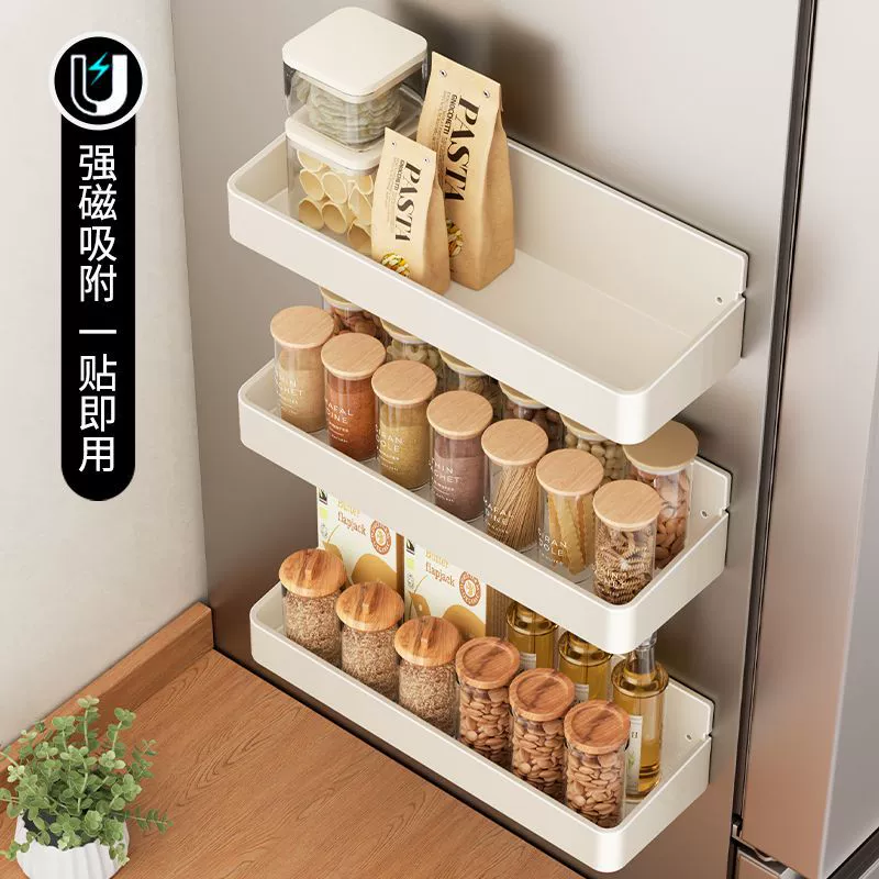Spice Rack Wall-mounted Magnetic Storage Rack Kitchen from Yomiego