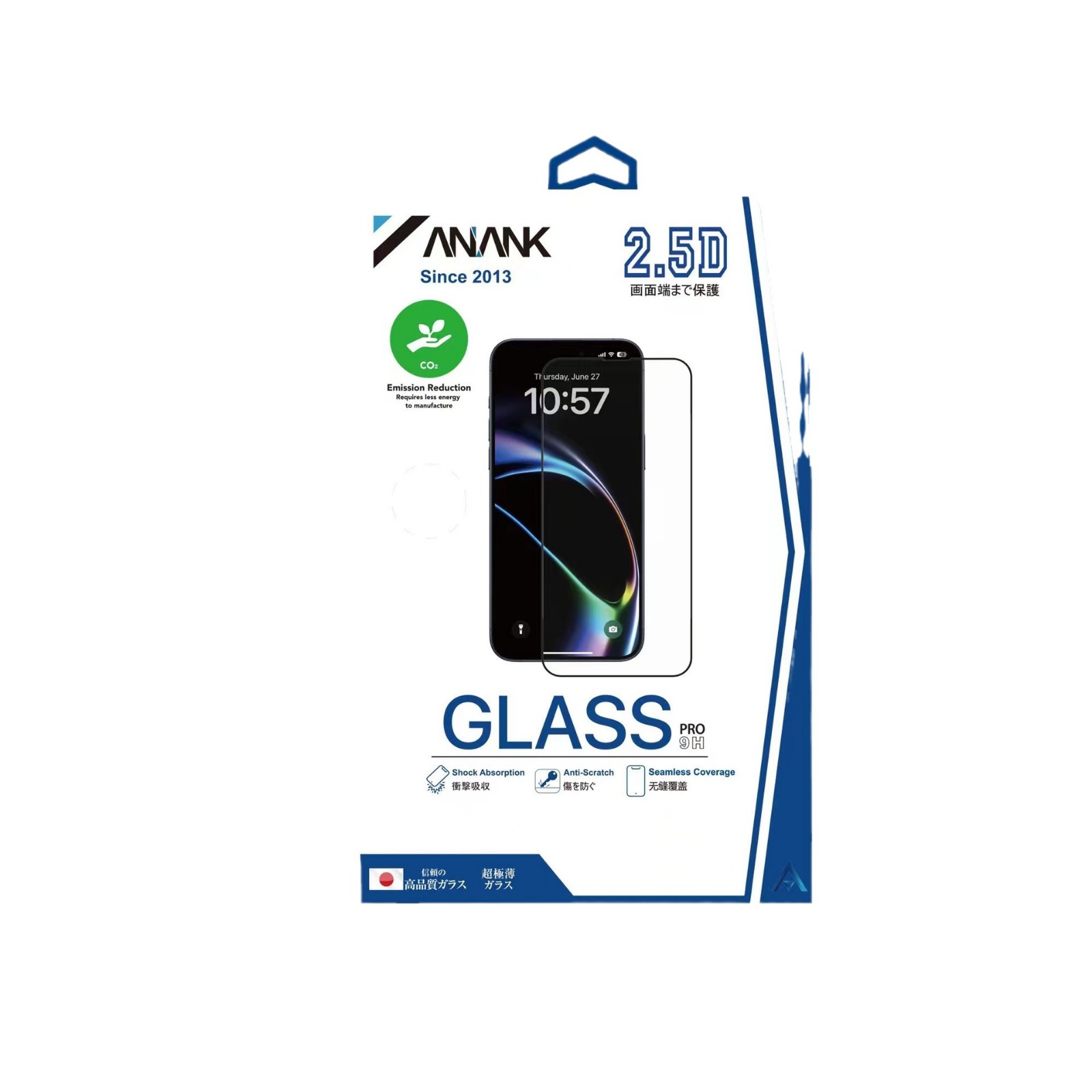 Aplicable a Apple iPhone16pro película de endurecimiento ANANK alta definición Corning vidrio película de teléfono celular película de protección de ojos azul