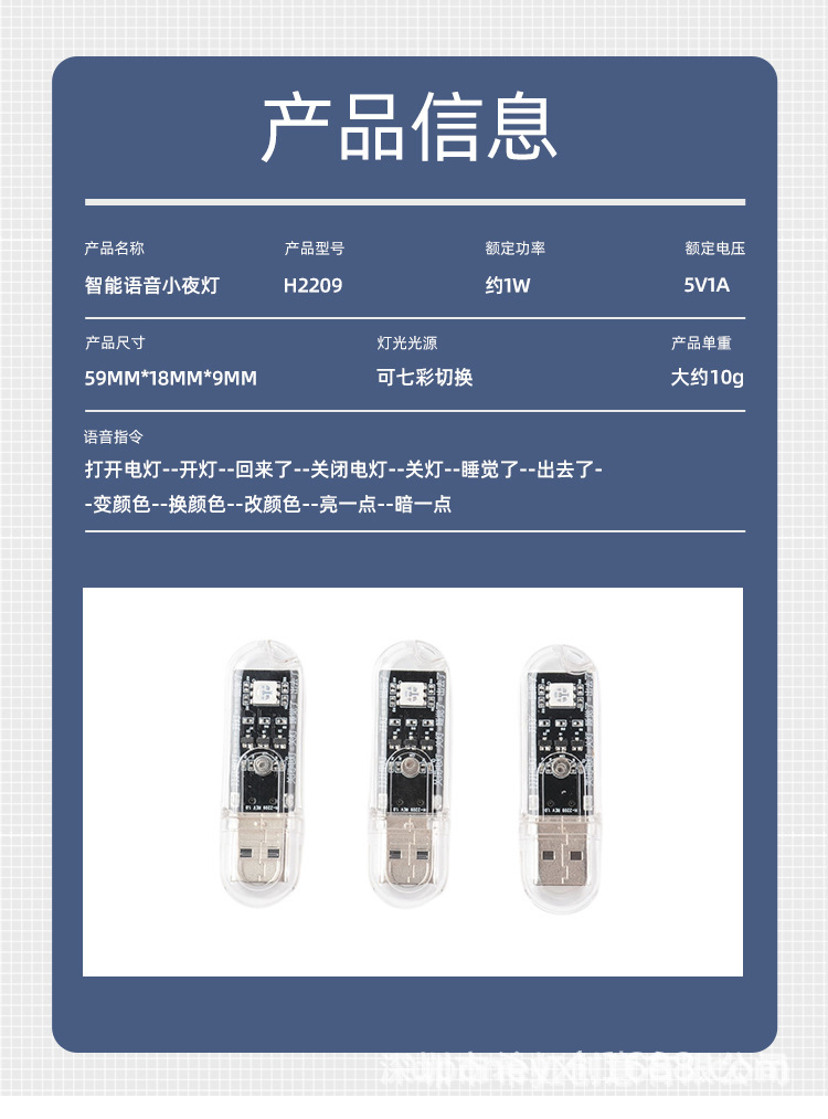 微信图片_20221011105308.jpg
