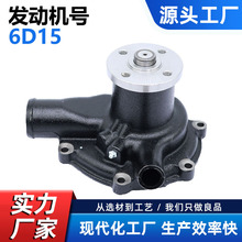 ����ֱ�� ˮ����������6D15 6D15A 6D16T 6D14 ME995223 ME996936
