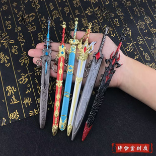 ������߅����DL�^���Ƴ����_�����ٺϽ�����ģ�͔[�����k22cm