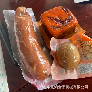 【熟食拉伸膜真空包装机】果蔬真空包装机食品真空包装