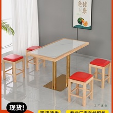 实木岩板餐桌椅商用大理石新款餐桌烧烤餐饮饭店快餐店专用桌凳子