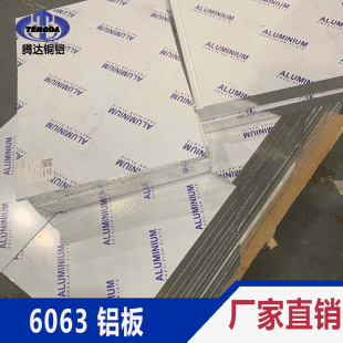 6063�X��6061�X����̎�폊���_���g�Ը���춒���ꖘO����Ч������