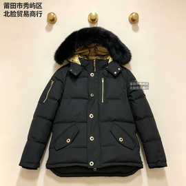 Moose Down jacket 3Q小剪刀羽绒服06款男Knuckles狐狸大毛领外套