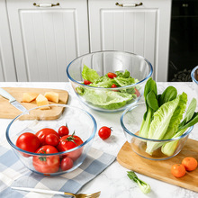 喜碧高硼硅玻璃耐热家用沙拉料理碗搅拌盆汤碗大号餐具早餐泡面碗