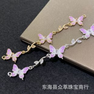 14K��ɫ���Ժ����ʯ��朵�������朴������diyˮ���Ʒ���