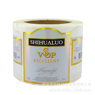 Red Wine Label Custom Self-Adhesive Label Manufacturers Support Various Processes
