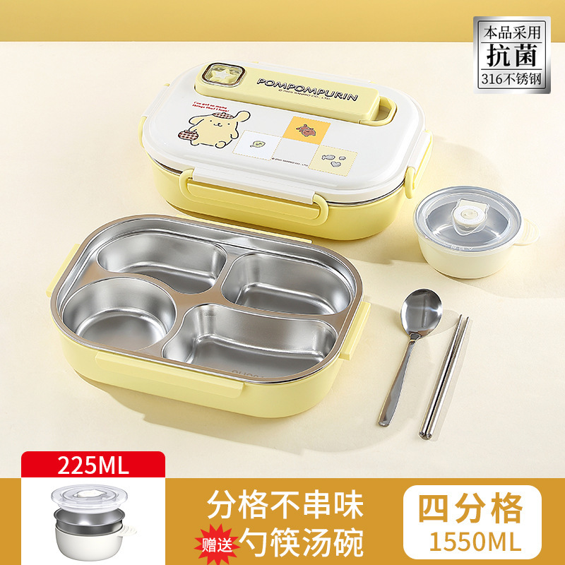 食品级保温饭盒三丽鸥316不锈钢学生便当餐盒便携可微波加热餐盒|undefined