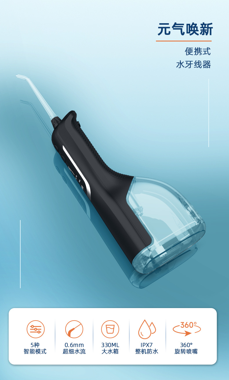 L12详情页中文版230222_09