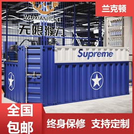 成套餐桌椅;卡座;办公案、台