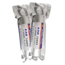 ������K-5808BL-4MS�z��W�x������̶�5808BL�����z 400g