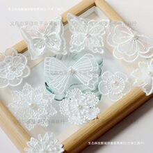 ���ڰ��ٽz�̽��a���N���N�W����diy�ֿp �·��b��a�ƶ��N