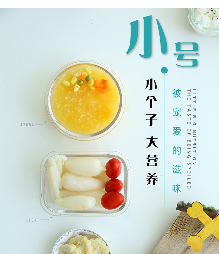 8838749674_830814725