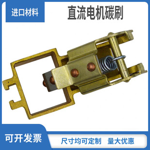 ֱ������늙C̼ˢ�܉��ɿ���̼ˢ��